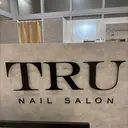 TRU NAILのプロフィール画像