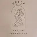 内山 なみのプロフィール画像