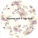 bijouuu nail井上のプロフィール画像