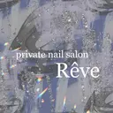 Nail salon Rêveのプロフィール画像