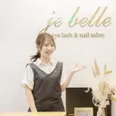 je belle NAGISA🧁🎀のプロフィール画像