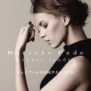 ハツコエンドウ ビューティースタジオのプロフィール画像