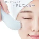 ナリス化粧品 ＭＡRＩのプロフィール画像