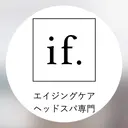 if. 濵田のプロフィール画像