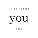 メンズネイル専門店 you 千葉店のプロフィール画像