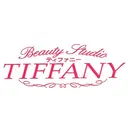 ビューティーサロン ティファニー横浜店のプロフィール画像
