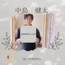 FIORENTE リンパドレナージュのプロフィール画像