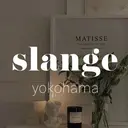slange 横浜のプロフィール画像