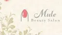 ミュール ビューティーサロンのプロフィール画像