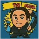 ハイトーン/複雑履歴 FUTOのプロフィール画像