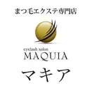 玉置 かなえのプロフィール画像