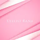Eyelist🎀 Kanaのプロフィール画像