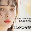HINANO 栄・矢場町のプロフィール画像