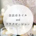 東 真百のプロフィール画像