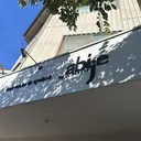 若江岩田駅/ あびる/東大阪のプロフィール画像