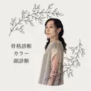 shistyle みほのプロフィール画像