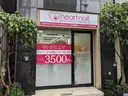 はあとねいる 今出川店のプロフィール画像