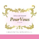 Pour Vous プールヴーのプロフィール画像