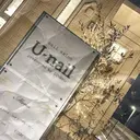 高橋 千恵のプロフィール画像