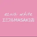 エクシアホワイト エミフルMASAKIのプロフィール画像