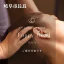 ドライヘッドスパ TrippyHeadのプロフィール画像