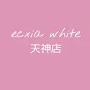 セルフホワイトニング エクシア天神店のプロフィール画像