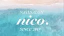 nailsalon nico.のプロフィール画像