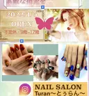 上村 未来のプロフィール画像