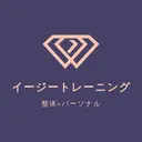 イージートレーニング 大島駅前店のプロフィール画像