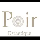 エステティック Poir　ポ・ワールのプロフィール画像