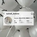 sui nailのプロフィール画像