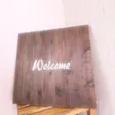 西区菱木 坂下円のプロフィール画像