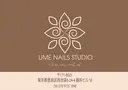 Ume Nail Studioのプロフィール画像