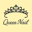 Queen Nail しほのプロフィール画像