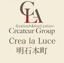 クレアラルーチェ 明石本町のプロフィール画像