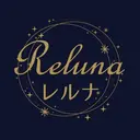 Reluna 新井のプロフィール画像