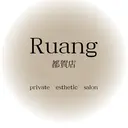 Ruang 都賀のプロフィール画像