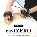 April EstheSalonのプロフィール画像