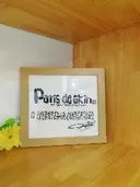 パリスデスキン マーサ21店のプロフィール画像