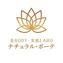 まつ毛パーマ・美肌 ナチュラル　ボーテのプロフィール画像