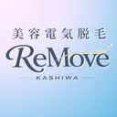【一本ずつ脱毛】 ReMove 柏のプロフィール画像