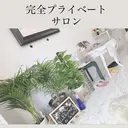 Eyeliss アイリスのプロフィール画像