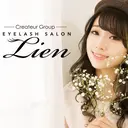 圧倒的人気💫 Lien広島店のプロフィール画像