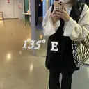 田中 杏奈のプロフィール画像