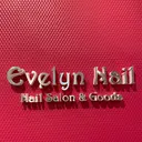 室井 楓のプロフィール画像