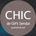 CHIC 菊地 ⚠️注意事項必読のプロフィール画像