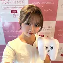 大岸 心優のプロフィール画像