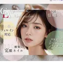 アイデザイナー 一宮のプロフィール画像