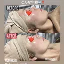 よもぎ蒸し サロンのプロフィール画像