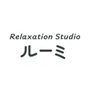 十三リラクゼーション ルーミのプロフィール画像